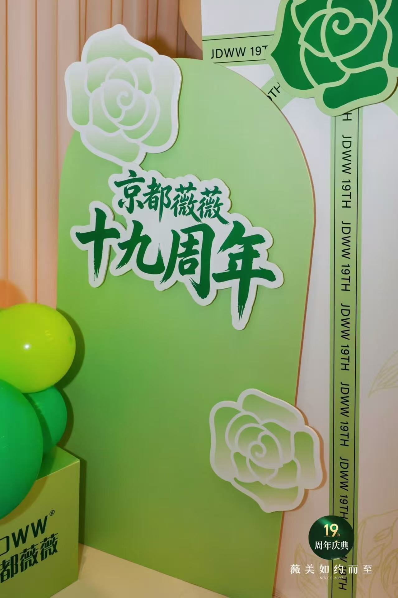 微信图片_20260710143111_778_186.jpg