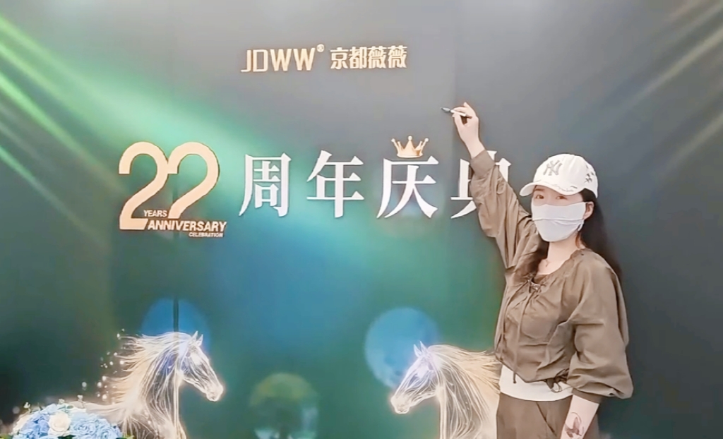 微信图片_20260514132746_702_130.jpg