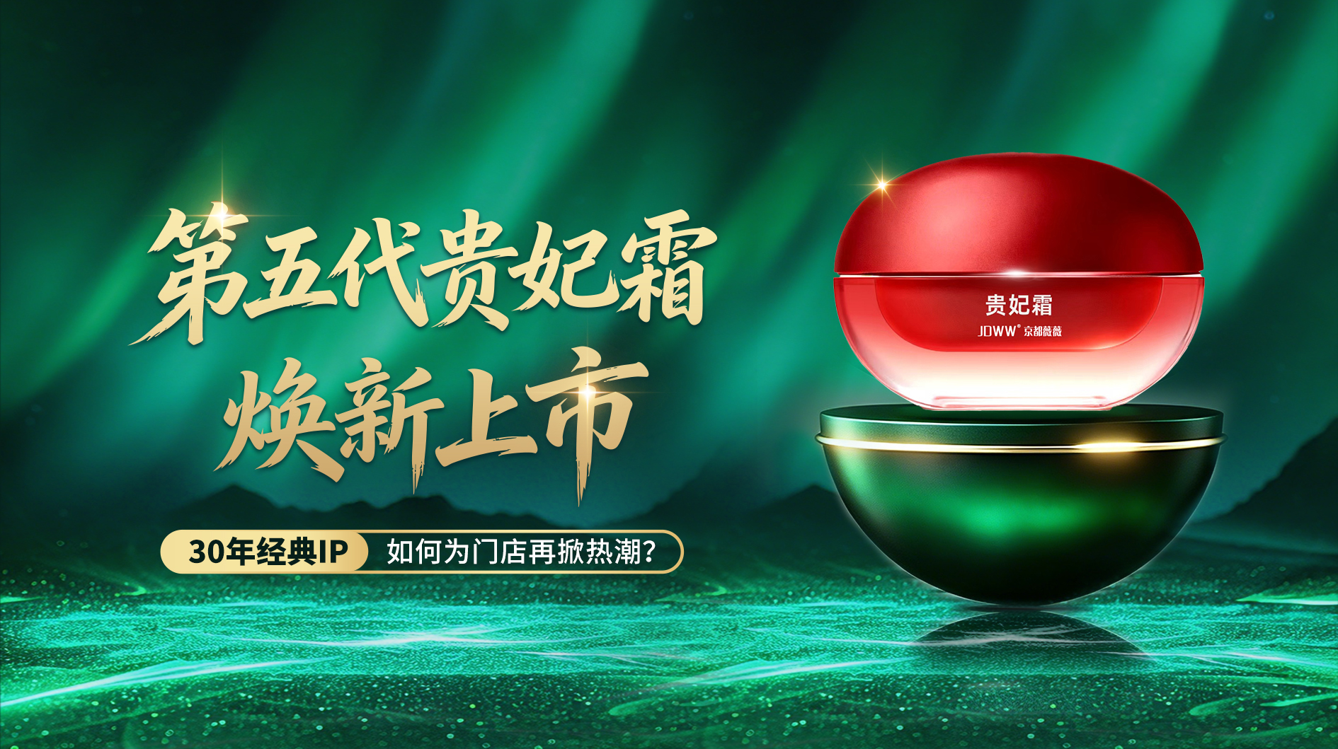 微信图片_20260709164925_901_77.jpg
