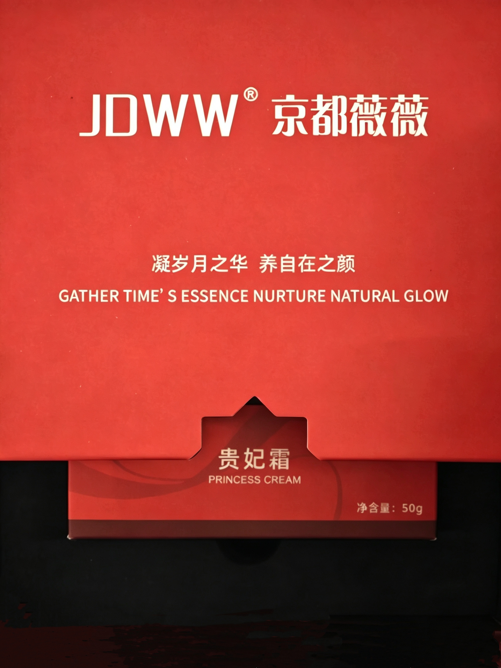 微信图片_20260709154749_1795_130.jpg