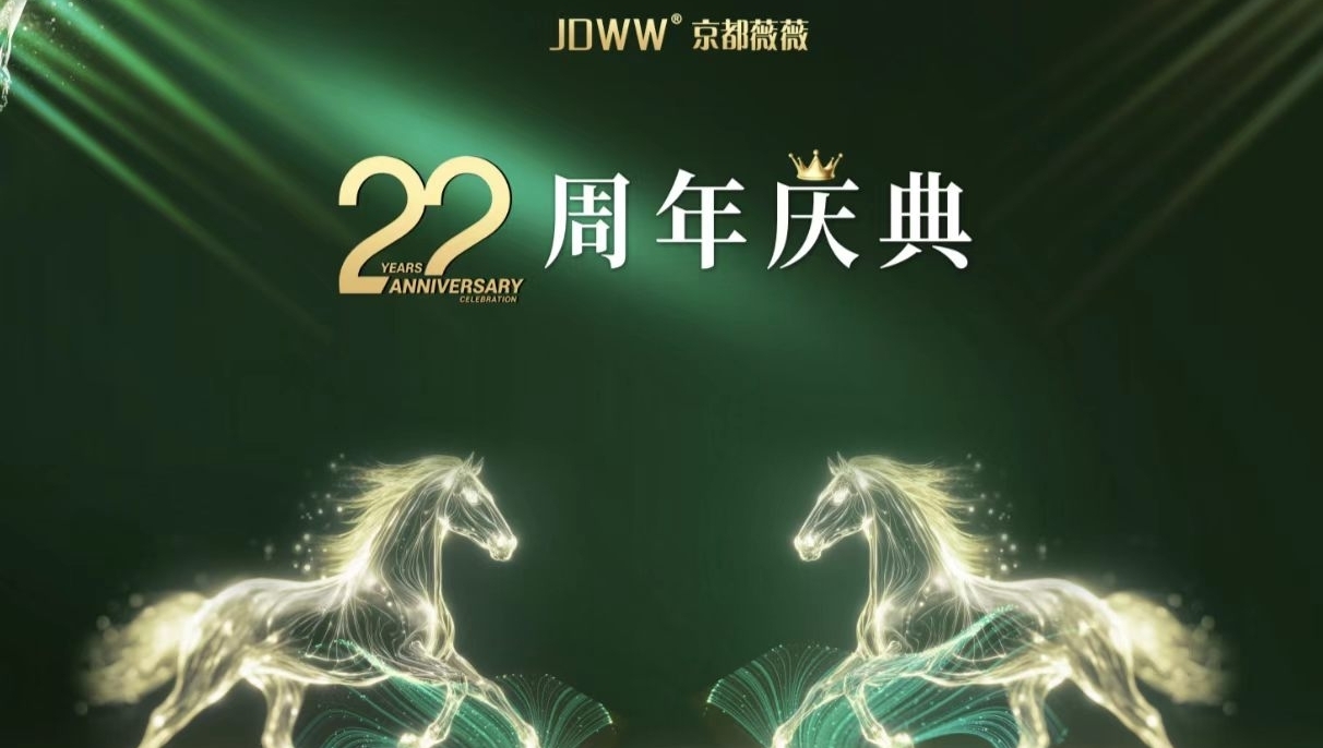 微信图片_20260514131623_696_130.jpg