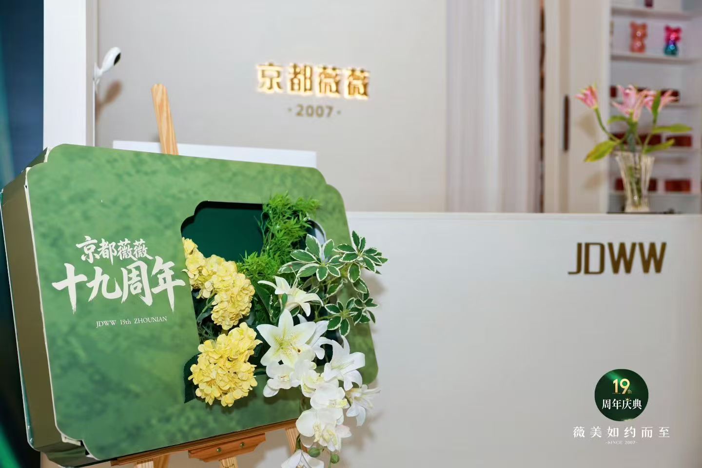 微信图片_20260710143059_775_186.jpg