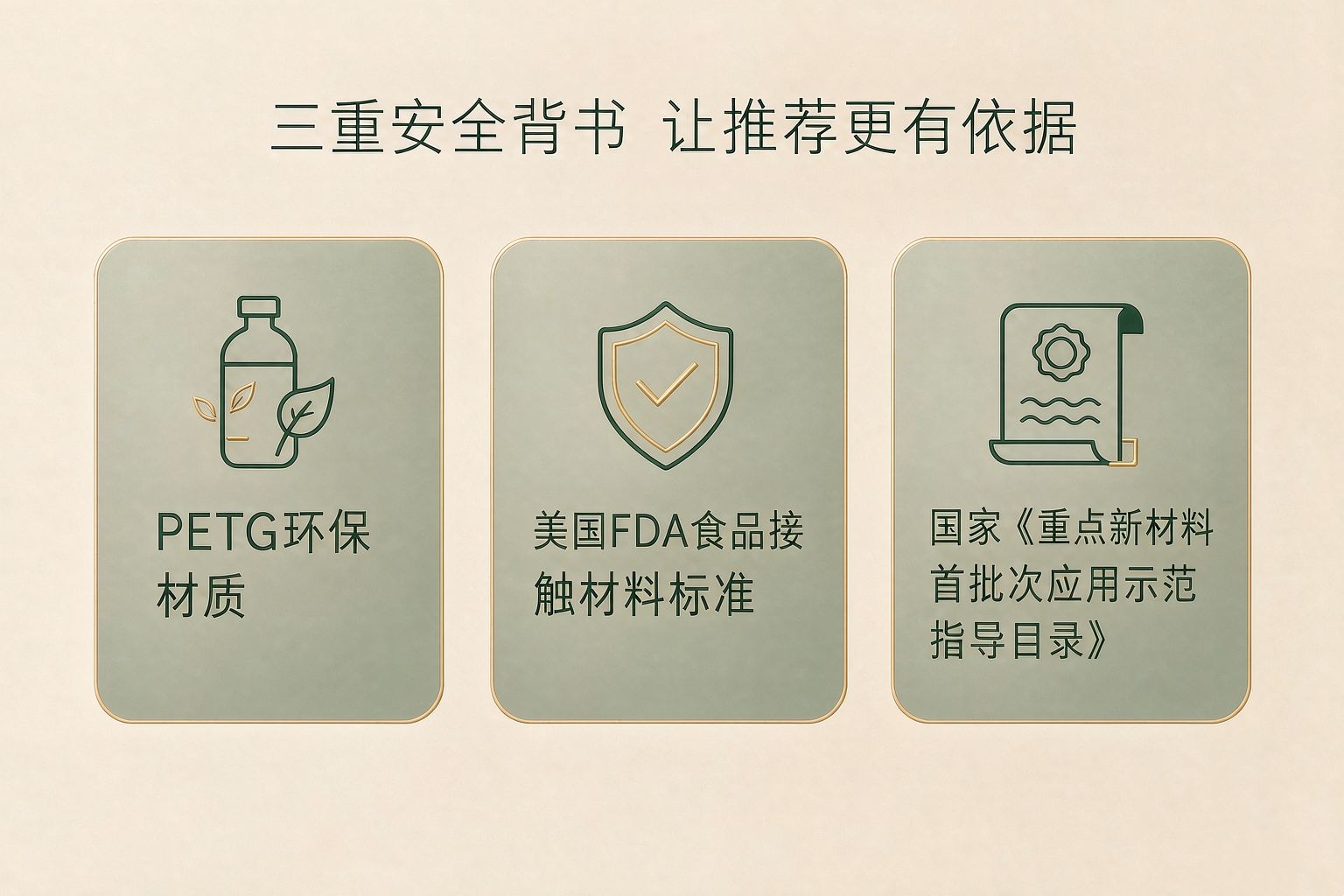 微信图片_20260827141146_2938_130.jpg
