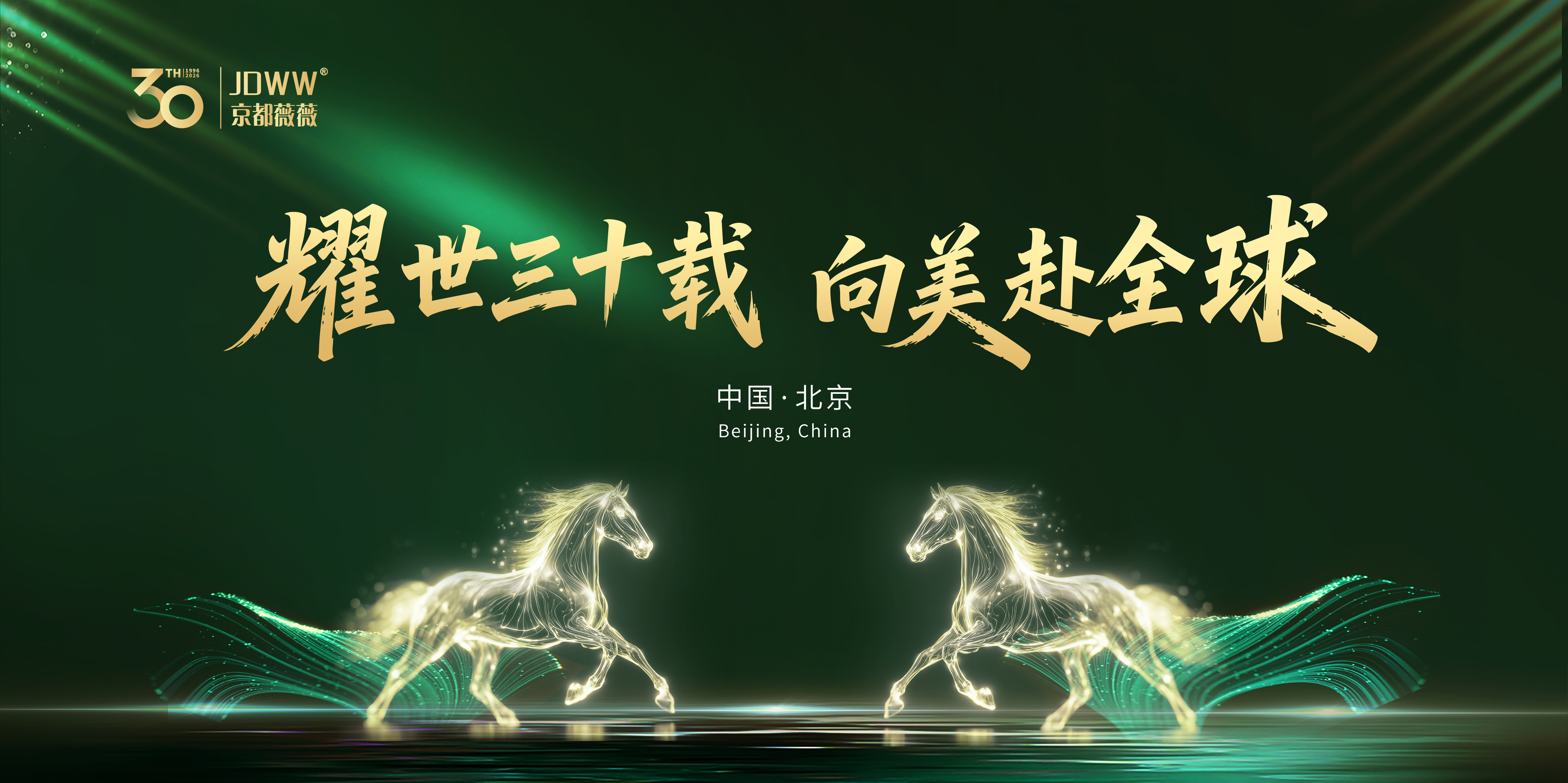 微信图片_20260626110409_755_77.jpg