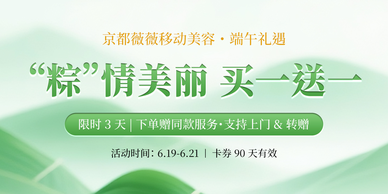 微信图片_20260617142637_255_343.jpg