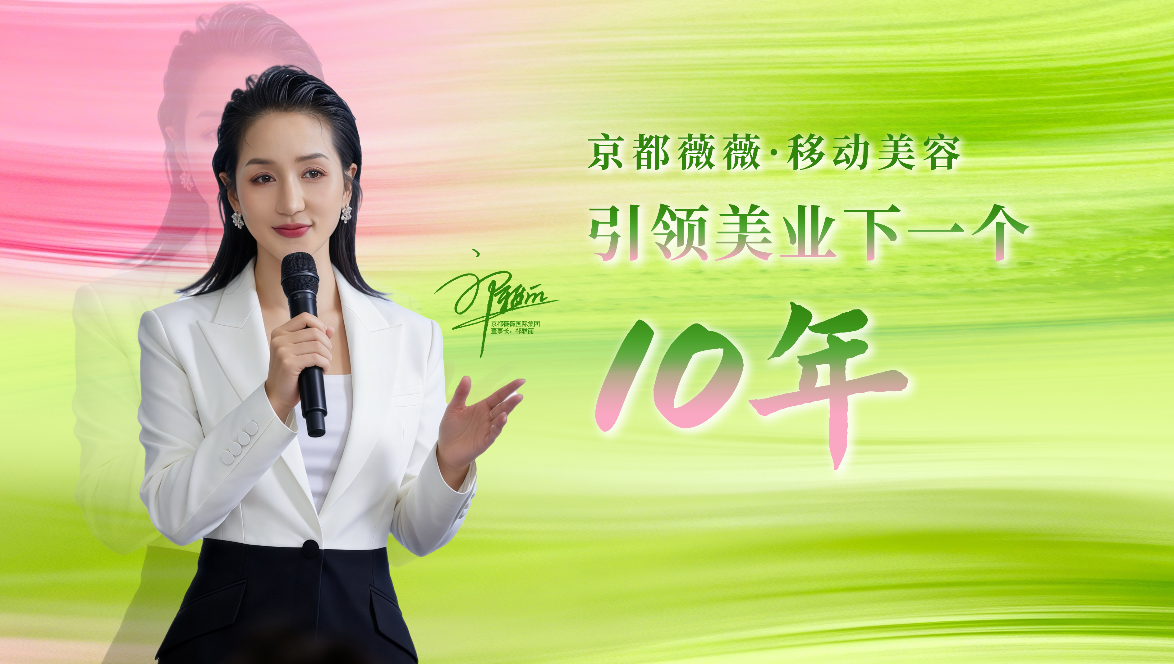 微信图片_20260331114506_1042_11.jpg