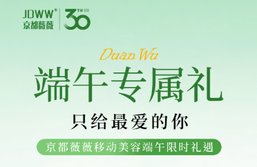 微信图片_20260617170515_1321_130.png