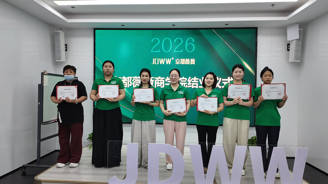 微信图片_20260529145154_485_186.png